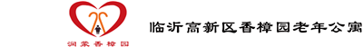 养老公寓,养老院