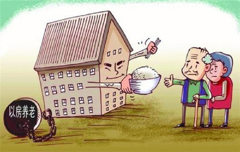 当你老了,你会选择哪种养老方式?以下6种你应该能用得到