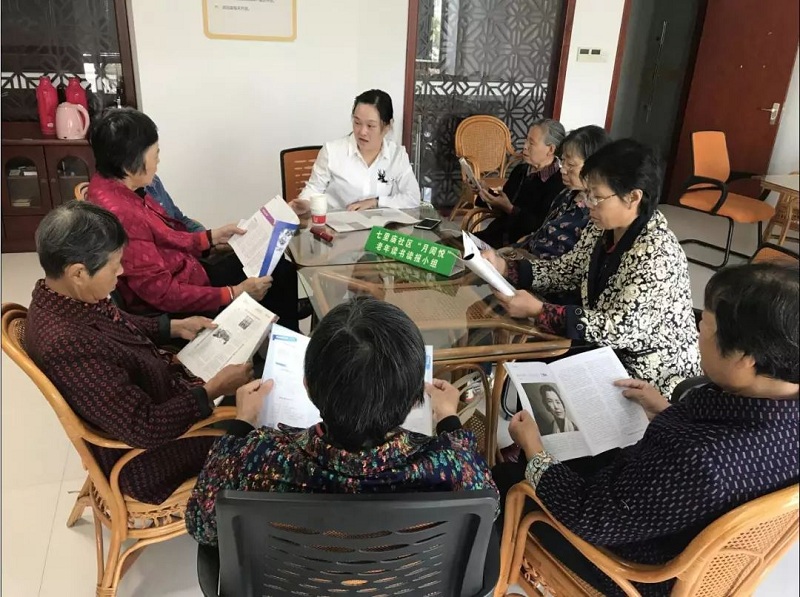 我们该如何预防老年痴呆呢？这五个好习惯值得收藏