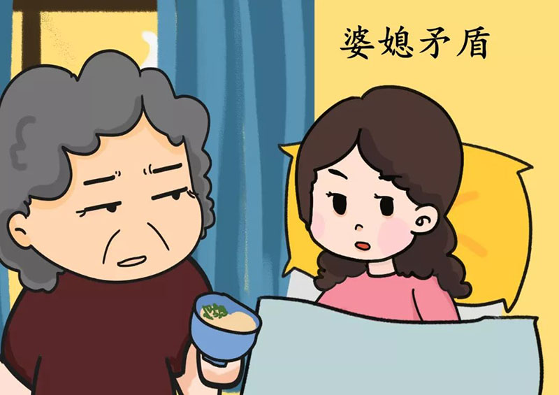 婆媳之间的矛盾闹到了养老问题上,究竟是谁错谁对?