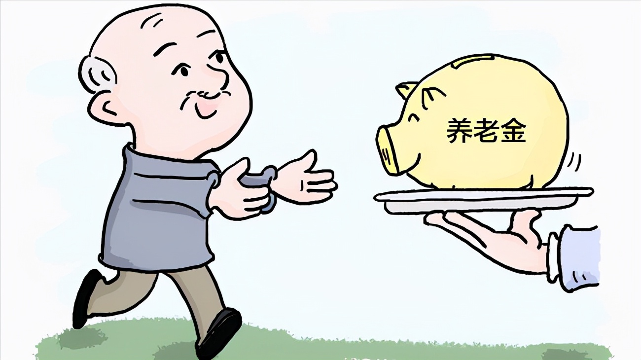 养老金过万的人,退休前都从事这5类工作,看看你在不在里边