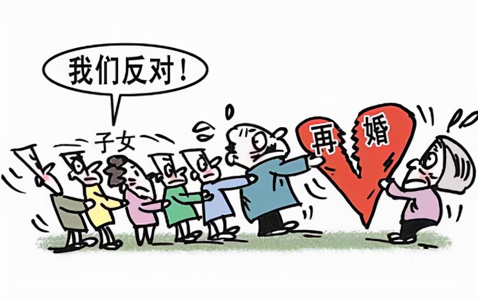 老年人再婚想要晚年幸福?遇到这三种人躲开就对了