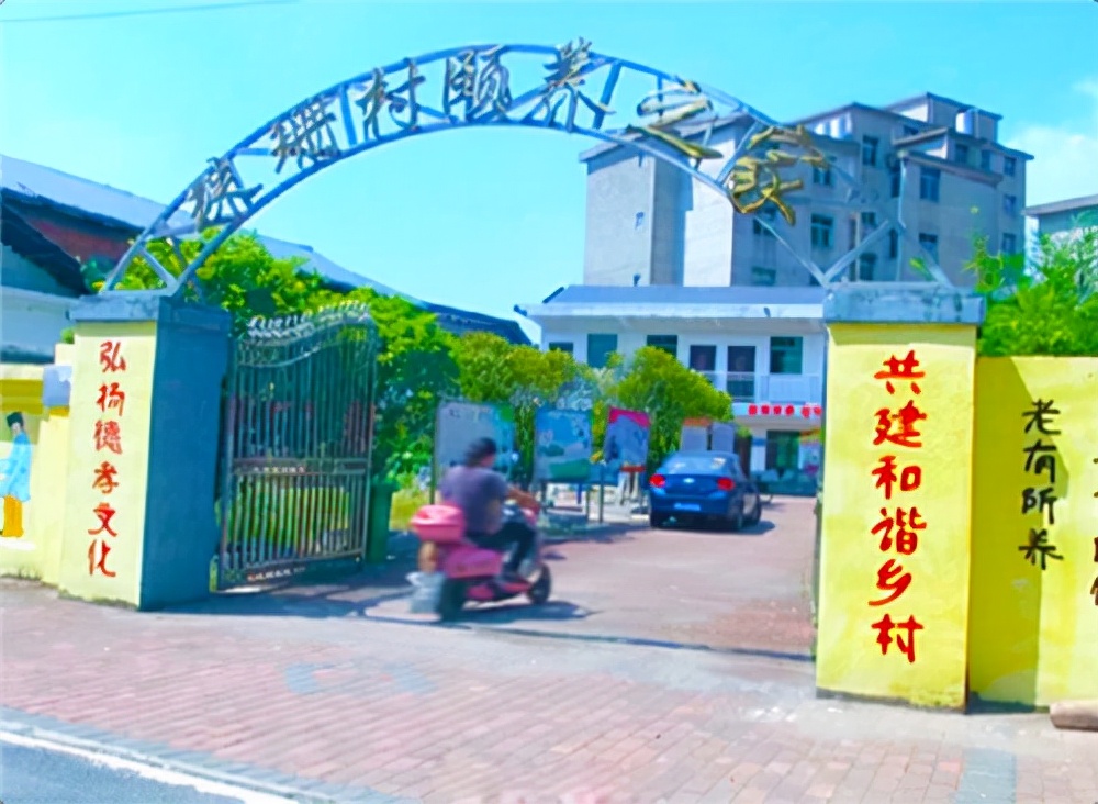 江西夫妻开店19年,公益一路同行,为孤寡老人和留守老人服务