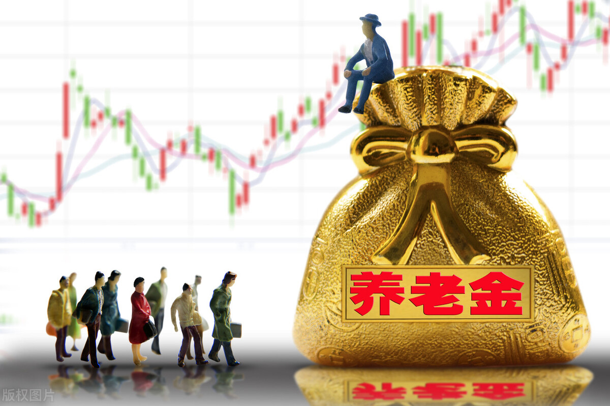 养老金的高低和户口有没有关系?怎么提升养老金收入?