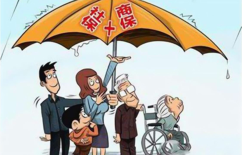 独生子女不规划养老问题,现在有多少钱到时候也不够用的