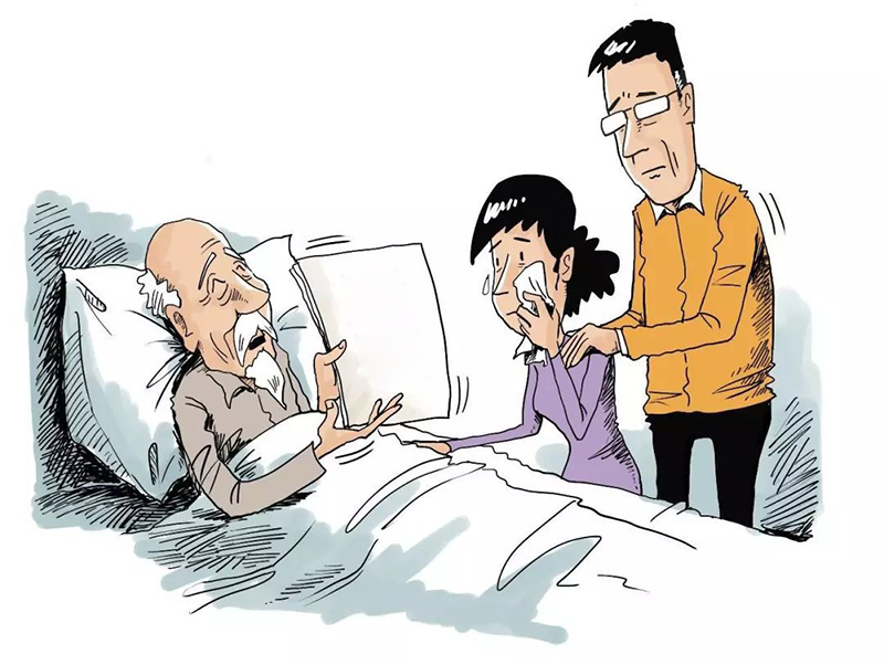 独生子女不规划养老问题,现在有多少钱到时候也不够用的